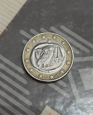 Moneda 1 Euro Grecia Búho