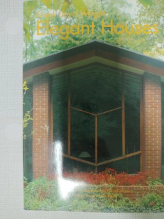 エレガント・ハウス Elegante Houses Frank Lloyd Wright