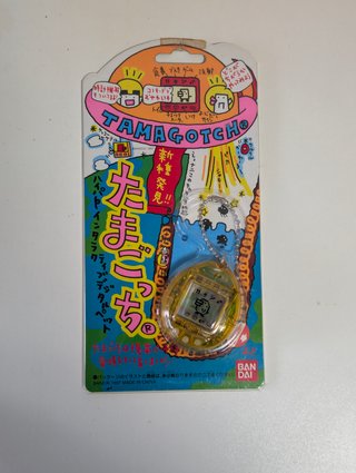 Tamagotchi P2 (1997) Bandai Original Amarillo