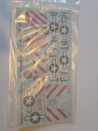 Maqueta Meng P-51D Mustang 1/48 LS006