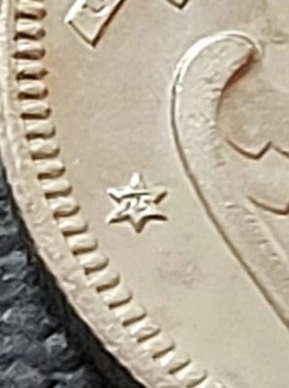 Moneda España 5 Pesetas 1957*75
