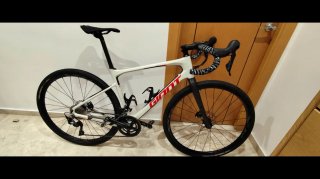 Bicicleta Gravel Giant Blanca