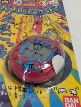 Tamagotchi P1 (1997) Bandai Original Reloj