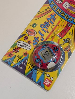 Tamagotchi P1 (1997) Bandai Original Reloj