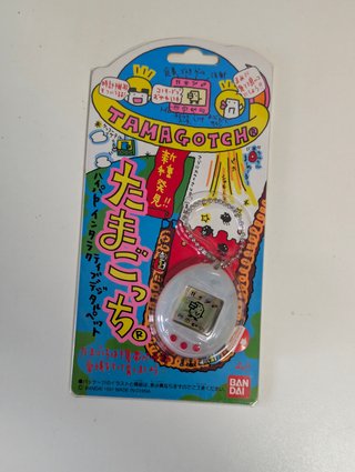 Tamagotchi P2 (1997) Bandai Original - Blanco
