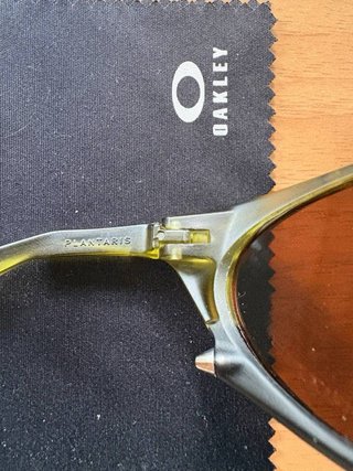 Occhiali da sole Oakley marrone/verde oliva
