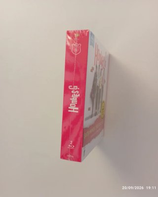 Blu-ray Hombres G: Sufré Mamón y Suéltate el Pelo