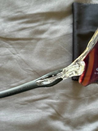 Occhiali da sole Oakley Radar Prizm