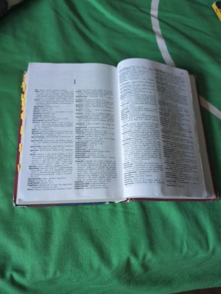 Diccionario latín
