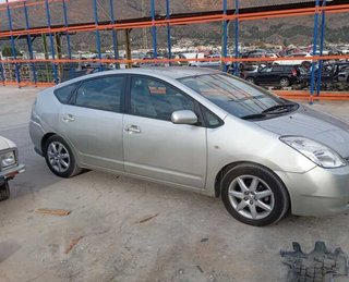 Toyota 473886 capot prius (nhw20) executive
