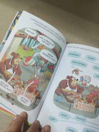 Les cosines de la Mus