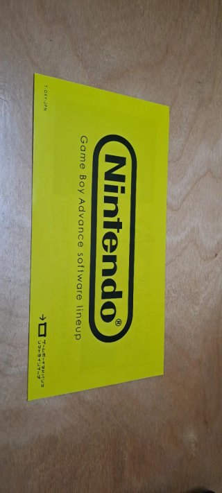 Game Boy Advance Micro 20 Aniversario