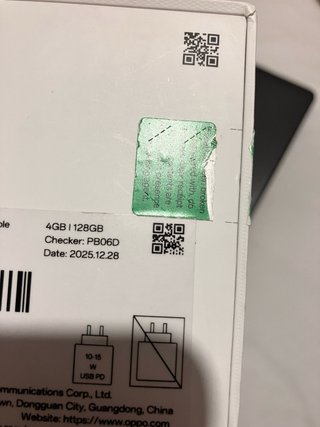 Oppo A6X 5G Morado