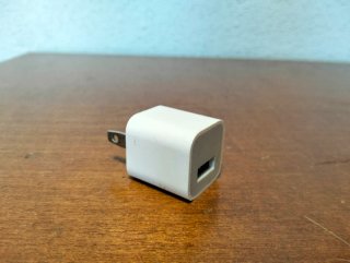 Cargador Apple A1265 5W USB *Para USA*