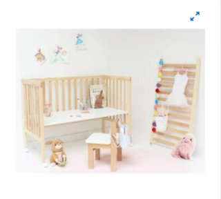 Cuna de madera 120x60 abatible
