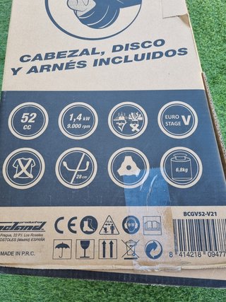 Desbrozadora Gasolina SMASH BCGV52