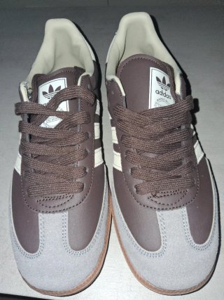 Zapatillas Adidas Marrón y Gris