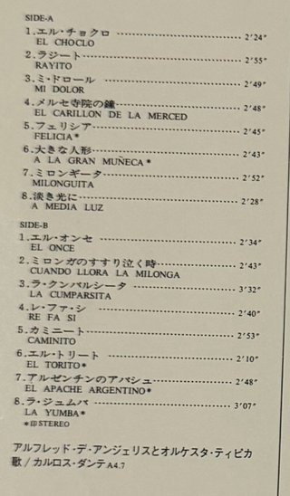 Vinilo Alfredo De Angelis - Los Mejores
