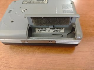 Reproductor Cassette Philips AM/FM AQ6591