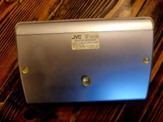 Home Cinema 5.1 JVC RX-E100R