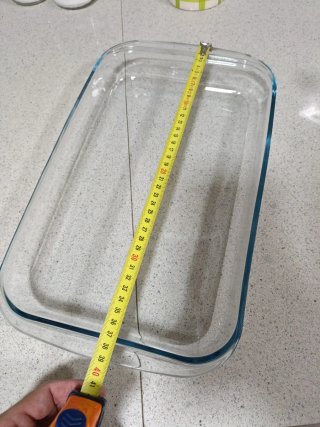 Bandeja Horno Cristal Rectangular