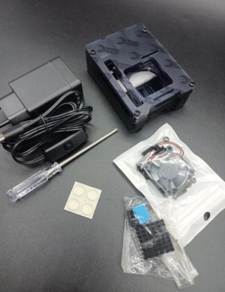Carcasa Raspberry Pi4 + Accesorios, nuevo sin usar