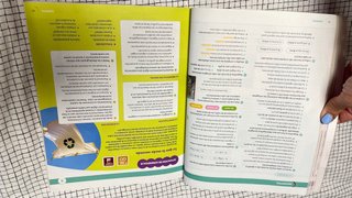 Lengua Castellana y Literatura, 4 ESO, Proyecto...