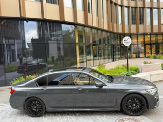 BMW 740i  2022