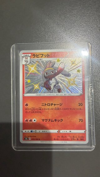 Carta Pokémon Scorbunny 214/190 S Holo