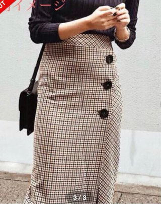 Falda midi Zara cuadros