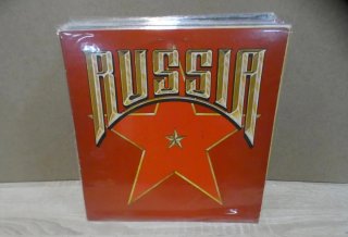 Vinilo Russia Homónimo 1980