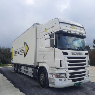 SCANIA R480 480CV FRIGORÍFICO THERMO KING 26T EURO
