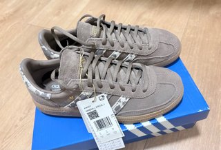 Adidas Handball Spezial