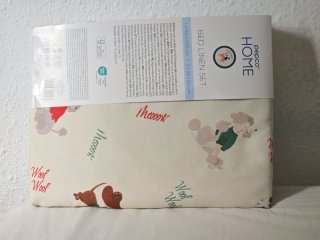 Juego de cama Pepco Home perros