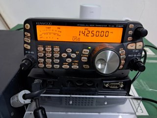 Kenwood TS-480HX HF/50MHz Transceptor
