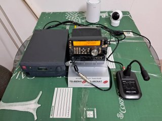 Kenwood TS-480HX HF/50MHz Transceptor