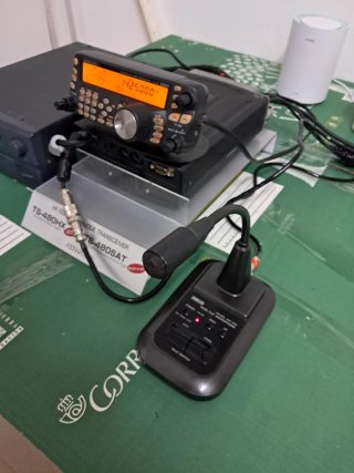 Kenwood TS-480HX HF/50MHz Transceptor