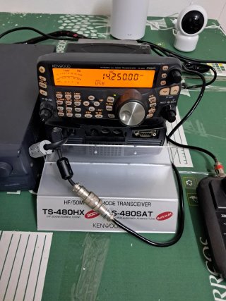 Kenwood TS-480HX HF/50MHz Transceptor