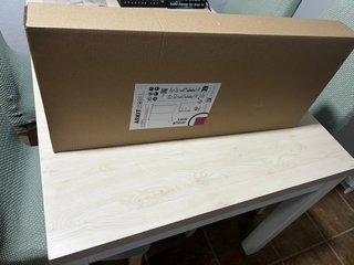 Mueble de pared blanco nuevo