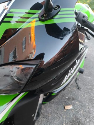 Kawasaki Ninja ZX6R 2007