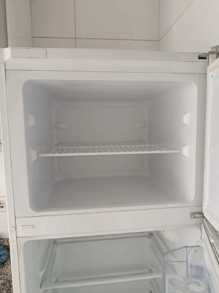 Nevera Beko Blanca