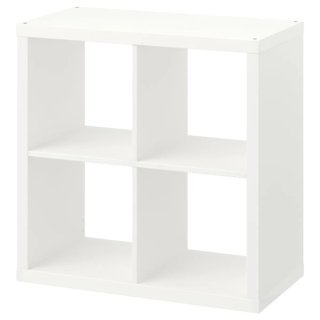 Estantería Kallax 2x2 Ikea Blanca