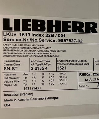 Frigorífico LIEBHERR Mediline