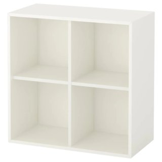 Mueble Cubo Blanco Ikea EKET