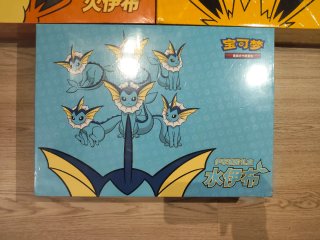 Cajas Ultra Premium Flareon Jolteon Vaporeom Chino