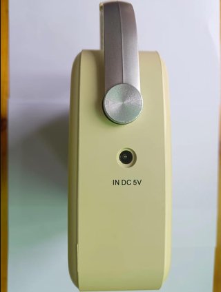 Radio BINGXUE Beige Vintage BT/USB SD/AUX