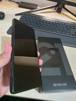 Samsung S21 Ultra 256GB 12GB RAM Negro