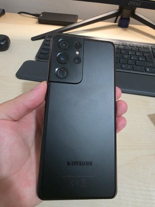 Samsung S21 Ultra 256GB 12GB RAM Negro