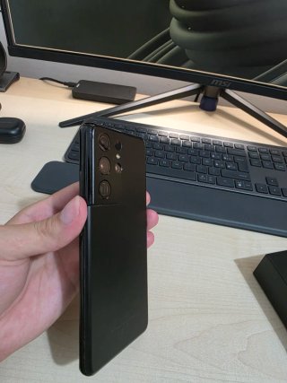 Samsung S21 Ultra 256GB 12GB RAM Negro
