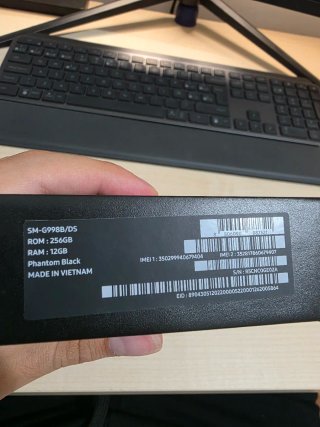 Samsung S21 Ultra 256GB 12GB RAM Negro